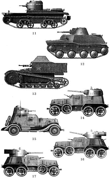 Киевский особый… i_013.png