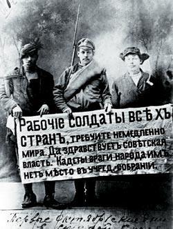 Журнал «Вокруг Света» №11 за 2007 год TAG_img_cmn_2007_11_16_022_jpg604550