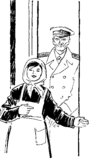 Невероятно насыщенная жизнь (Журнальный вариант) i_003.png