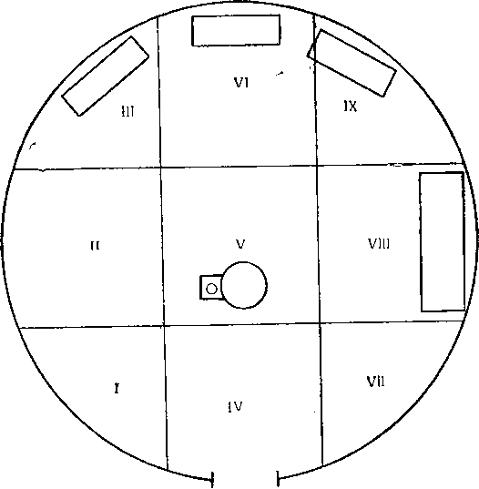 По следам кочевников. Монголия глазами этнографа i_039.png