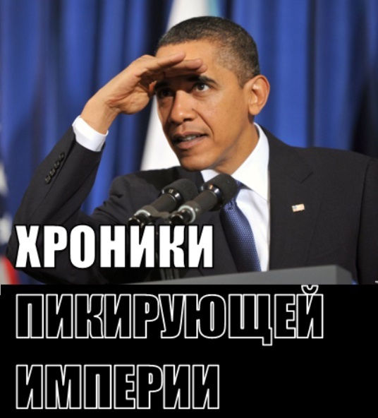 Удар пламенной кобры pic5.jpg