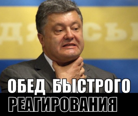 Удар пламенной кобры pic7.jpg