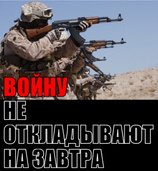 Удар пламенной кобры pic8.jpg
