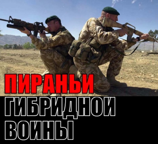 Удар пламенной кобры pic9.jpg