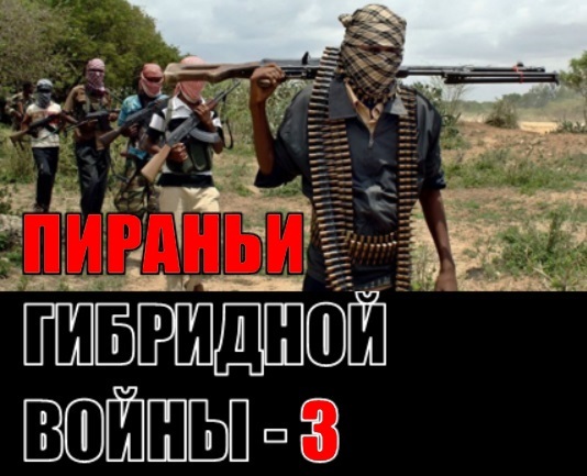 Удар пламенной кобры pic11.jpg