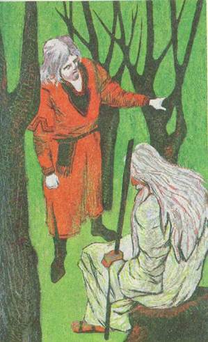 Смерть Артура. Книга 1 i_002.jpg