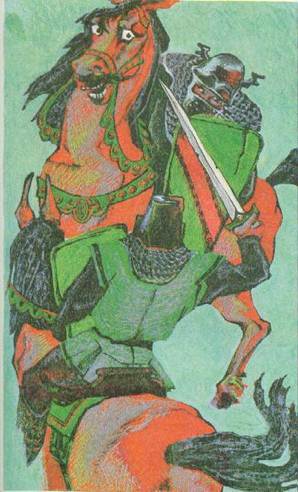 Смерть Артура. Книга 1 i_004.jpg