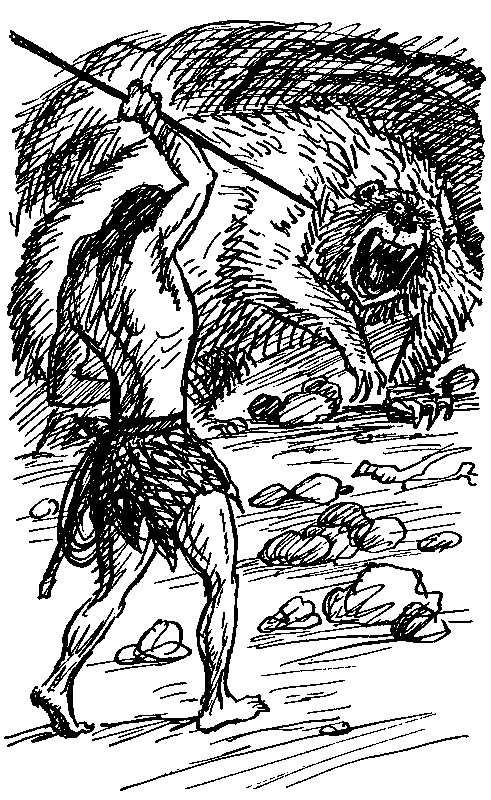Целебный камень (сборник) pic_8.png