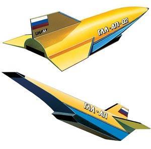 Журнал «Вокруг Света» №04 за 2008 год TAG_img_cmn_2008_04_22_026_jpg834170