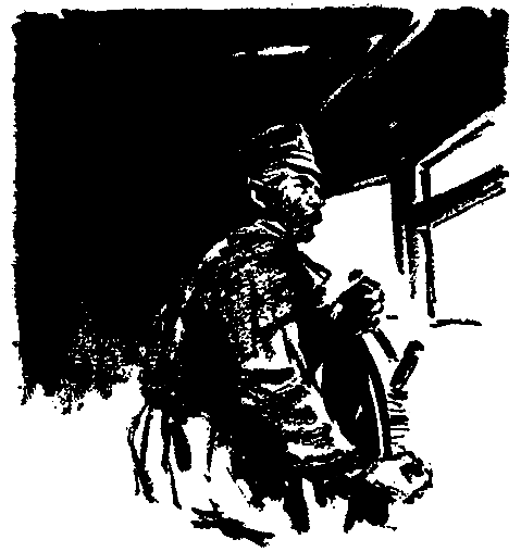 Тревожные облака (сборник) pic_15.png