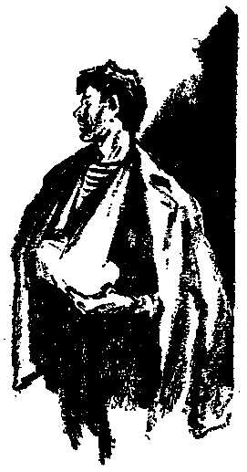 Тревожные облака (сборник) pic_17.png