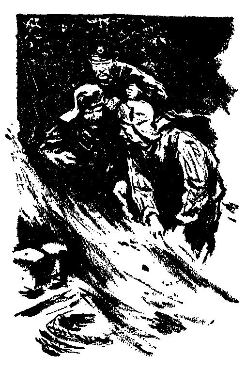 Тревожные облака (сборник) pic_18.png
