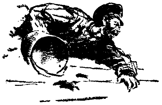 Тревожные облака (сборник) pic_20.png