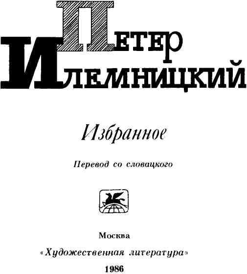Избранное img_2.jpeg