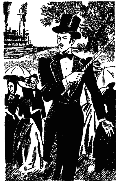 Корабельна катастрофа i_007.png
