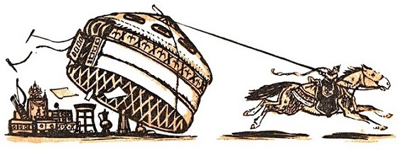 Монгольские сказки (с илл.) i_038.jpg
