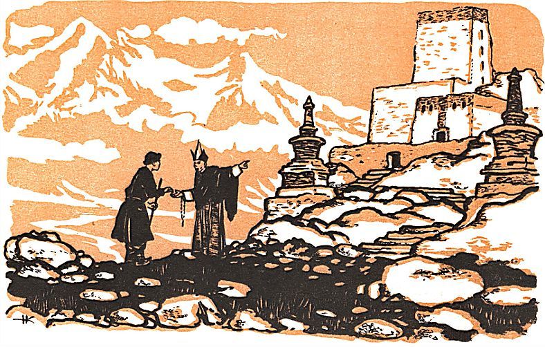 Монгольские сказки (с илл.) i_046.jpg