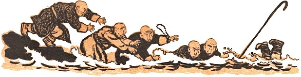 Монгольские сказки (с илл.) i_053.jpg