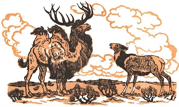 Монгольские сказки (с илл.) i_063.jpg