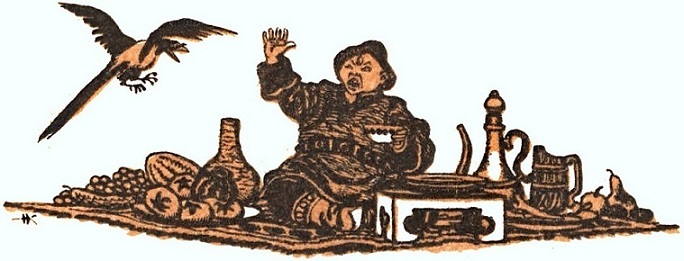 Монгольские сказки (с илл.) i_007.jpg