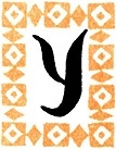 Монгольские сказки (с илл.) i_013.jpg