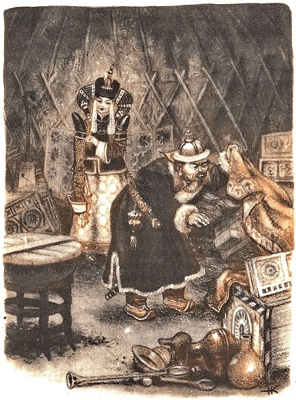 Монгольские сказки (с илл.) i_033.jpg