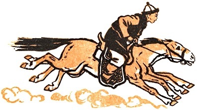 Монгольские сказки (с илл.) i_034.jpg