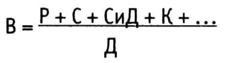 Голая Джульетта i_001.png