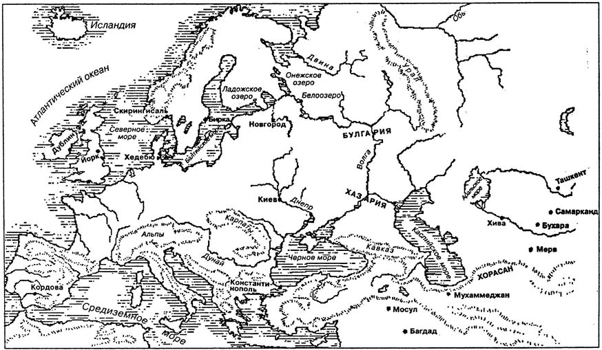Эпоха викингов i_001.png
