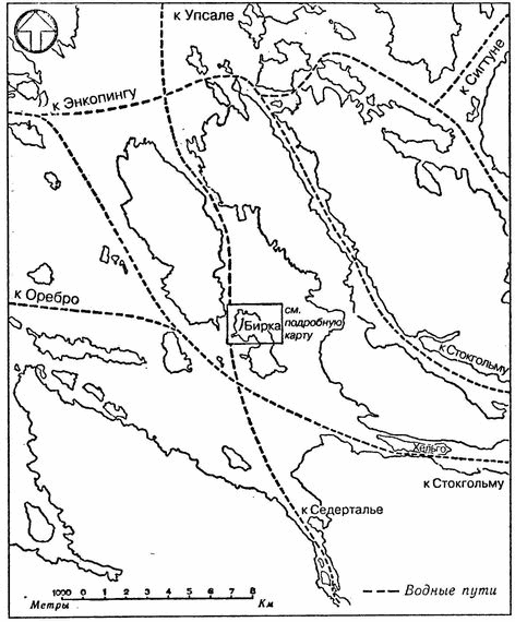 Эпоха викингов i_023.png