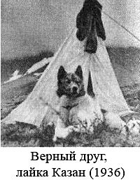 По следам Адама i_034.jpg