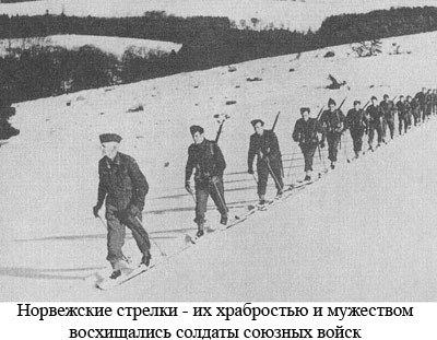 По следам Адама i_043.jpg
