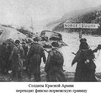 По следам Адама i_045.jpg