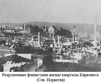 По следам Адама i_048.jpg
