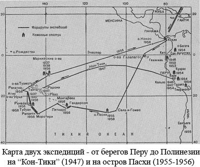 По следам Адама i_016.jpg