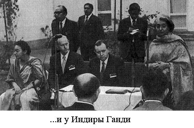 По следам Адама i_064.jpg