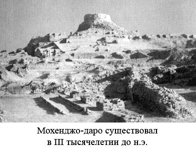 По следам Адама i_068.jpg