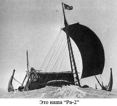 По следам Адама i_022.jpg