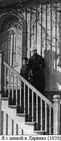 По следам Адама i_029.jpg