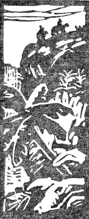 В поисках рая _123f3e38413a304520304f7.jpg