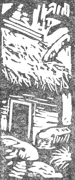 В поисках рая _123f3e38413a304520304f4.jpg