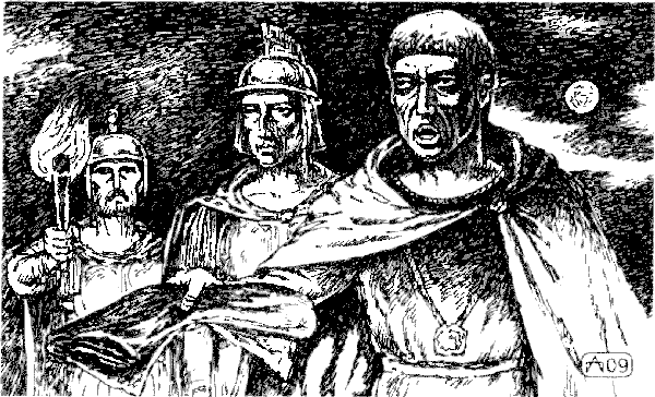 Последнее пророчество PP0009.png