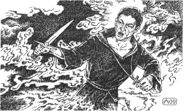 Последнее пророчество PP0061.png