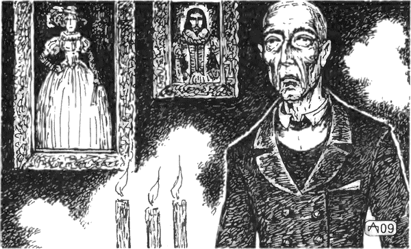 Последнее пророчество PP0070.png