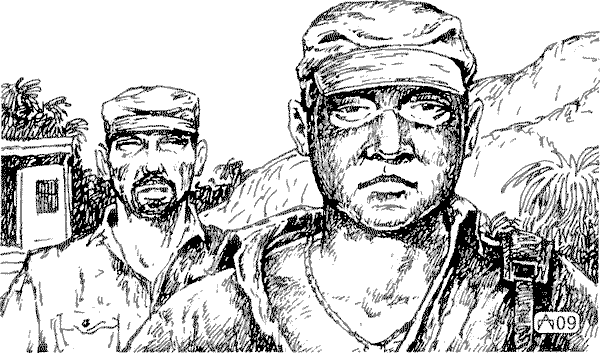 Последнее пророчество PP0217.png