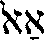 Последнее пророчество _234_4.png