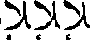 Последнее пророчество _235_4.png