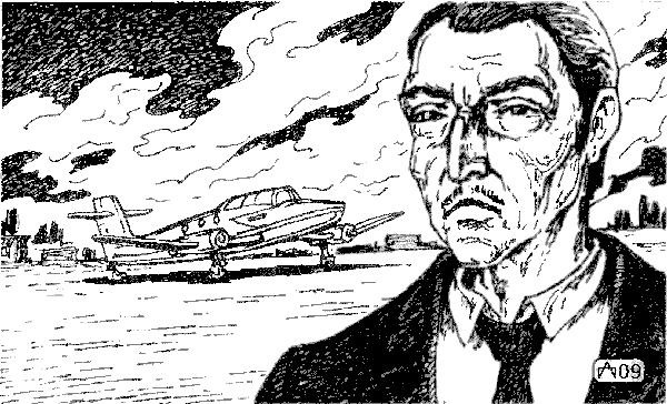 Последнее пророчество PP0247.png