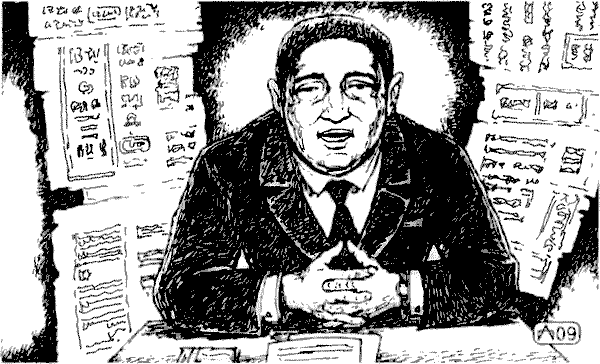 Последнее пророчество PP0282.png