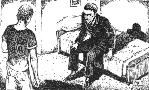Последнее пророчество PP0304.png
